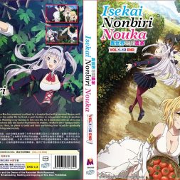 DVD ANIME Isekai Wa Smartphone To Tomo Ni Sea 1-2 Vol.1-24 End ENGLISH  VERSION